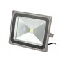 WOMAX NEPRENOSIVA LED SVETILJKA LED 50-1 - slika 1