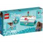 LEGO 43229 Arijelin kovčeg sa blagom - slika 1