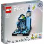LEGO 43232 Petar Panov i Vendin let iznad Londona - slika 1