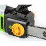 FIELDMANN FZP 2030-E električna lančana testera 2400W - slika 3