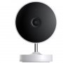 XIAOMI Outdoor Camera AW200 - slika 1