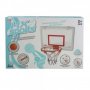 BEST LUCK BASKETBALL SET - slika 1