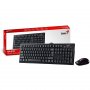 GENIUS Smart KM-8101 US Wireless tastatura + miš crna - slika 2