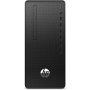 HP Desktop Pro 300 G6 MT/DOS/i7-10700/8GB/256GB/DVD (294Z6EA) - slika 3
