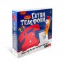PLAY LAND Gluvi telefoni društvena igra - slika 1