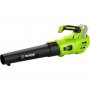 FIELDMANN Akumulatorski duvač lišća FZF 70605-0 (sa baterijom 2ah i punjacem) - slika 2