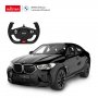 RASTAR BMW X6 m 1:14 - slika 2