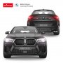 RASTAR BMW X6 m 1:14 - slika 4