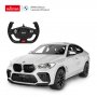 RASTAR BMW X6 m 1:14 - slika 5