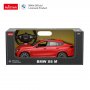 RASTAR BMW X6 m 1:14 - slika 1