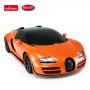 RASTAR Bugatti Grand Sport Vitesse 1:18 - slika 2