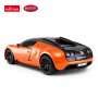RASTAR Bugatti Grand Sport Vitesse 1:18 - slika 3