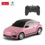 RASTAR Volkswagen Beetle 1:24 - slika 4