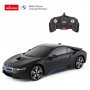 RASTAR BMW I8 1:18 - slika 2