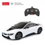 RASTAR BMW I8 1:18 - slika 3