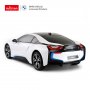 RASTAR BMW I8 1:18 - slika 4