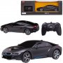 RASTAR BMW I8 1:18 - slika 1