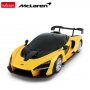 RASTAR McLaren Senna 1:18 - slika 2