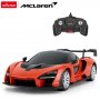 RASTAR McLaren Senna 1:18 - slika 4