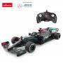 RASTAR Mercedes-AMG F1 1:18 - slika 2