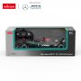 RASTAR Mercedes-AMG F1 1:18 - slika 1