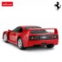RASTAR Ferrari F40 1:24 - slika 4