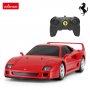 RASTAR Ferrari F40 1:24 - slika 1