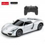 RASTAR Porsche 918 Spyder 1:24 - slika 2