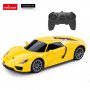 RASTAR Porsche 918 Spyder 1:24 - slika 3