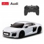 RASTAR Audi R8 1:24 - slika 2