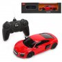 RASTAR Audi R8 1:24 - slika 4