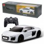 RASTAR Audi R8 1:24 - slika 1