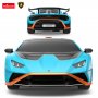 RASTAR Lamborghini Huracan STO 1:24 - slika 3
