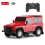 RASTAR Land Rover Defender 1:24 - slika 2