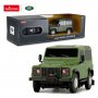 RASTAR Land Rover Defender 1:24 - slika 1