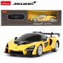 RASTAR McLaren Senna 1:24 - slika 1