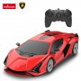 RASTAR Lamborghini Sian 1:24 - slika 2