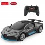 RASTAR Bugatti Divo 1:24 - slika 2