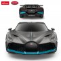 RASTAR Bugatti Divo 1:24 - slika 3