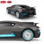 RASTAR Bugatti Divo 1:24 - slika 4