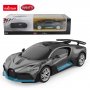 RASTAR Bugatti Divo 1:24 - slika 1