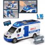 MXGCL Policijski kombi - slika 2