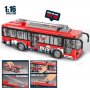MXGCL Gradski autobus - slika 2