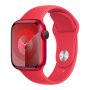 APPLE Watch S9 GPS 41mm RED Alu Case w RED Sport Band - S/M (mrxg3se/a) - slika 2