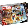 LEGO 76267 BOŽIĆNI KALENDAR OSVETNIKA - slika 1