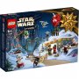 LEGO 75366 STAR WARS™ BOŽIĆNI KALENDAR - slika 1