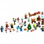 LEGO 60381 LEGO® CITY BOŽIĆNI KALENDAR 2023 - slika 2