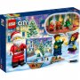 LEGO 60381 LEGO® CITY BOŽIĆNI KALENDAR 2023 - slika 3