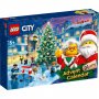 LEGO 60381 LEGO® CITY BOŽIĆNI KALENDAR 2023 - slika 1