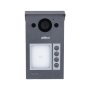 DAHUA Interfonska stanica Villa Door Station VTO3311Q-WP Wi-Fi - slika 1